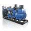 Factory Direct Sale Diesel Generator Price 300kW Power Generator Yuchai Diesel Generator