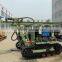Rotary Drilling and Blasting Rig