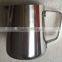 90ml high quality stainless steel milk pitcher/measuring/water jug /milk pot