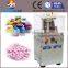 R&D type automatic tablet press machine, hot sale pill pressing machine