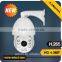 H.265 New Outdoor PTZ Camera 4.0Megapixels Low Price IP Nihgt Vision IR High Speed Dome PTZ IP Camera with 64GB Mini SD Card                        
                                                Quality Choice