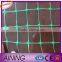Anti birds plastic extruded netting