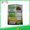 2015 Cheapest VMPET custom printed food grade bag insulated thermal food carry bag