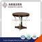 Round Side Table Coffee Tables
