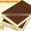 Chinese hot selling brown film faced plywood