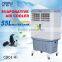 Environment cardboard water curtain air cooling fan for 25~40m2 Effective area                        
                                                                                Supplier's Choice