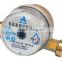 Brass single Jet russian water meter