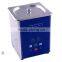 digital eumax ultrasonic jewelry cleaner UD50S-2LQ ultrasonic glasses cleaner