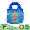 Lowest Cost Oxford Dimension Big Popcorn Wholesale Jute/Gunny Cloth Bag Free Sample With Printing