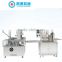 Automatic carton box packing machine