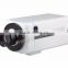 POE Full HD 1080P IP Box cctv Camera,H.264 Dual-stream 5.0 mp CMOS sensor USB storage, audio, RS485,Alarm(SIP-H12HAP)