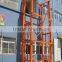 lead rail lift electrical freight elevator vertical platform lift with CE