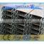 steel scaffold plank deck