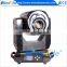 Wholesale stage lighting 250w High output beam moving head white light for sharpy