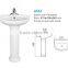 China  sanitary ware basin cheap price pedestal basin