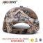 custom 6 panel camo baseball cap