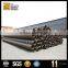 mild steel tube, astm a53 erw black steel pipes/schedule 20 black steel pipe