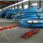 API 7K groups rotary drilling hose rotary vibrator hose in oil field