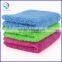 Microfiber Glasses Cleaning Cloth With Custom Brand