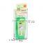 Offset Printing Csutom Logo Perfume Packaging Box