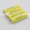 high discharge Yellow 20A LG DBHE41865 2500mah 3.7V Li--ion battery