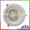 7 inch 40W High Lumen Dimmable Cob LED Downlight