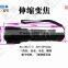 aluminum zoom function mini led flashlight torch light