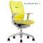 Luxury Ergonomic Chair Office for sale GS-166B