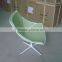 Jehs Laub classic design fiberglass space chair