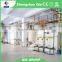 Qi'e company machine soybean oil production machine supplier