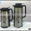 New German model thermos, Best selling Stainless Steel body coffee pot, glass liner vacuum flask