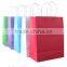 Beautiful red gift bag box,customized gift bag