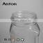100ml small square glass storage jars with plastic lids