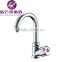 GLD cheap plastic single lever pull out kitchen faucet for bathroom kitchen
