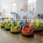 New design fiberglass Battery bumper car electric kid bumper car for sale