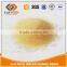 Amino acid extraction cation exchange resin 001*1