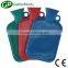 Small Foot Cute Hot Water Bottle