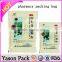 Yason zipper plastic medicine bags ziplock resealable medicine bags zipper sealing medicine bag