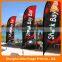 2016 Hot sell wholesale beach flag cheap feather banner