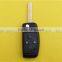4 buttons flip folding key cover blank shell replacement Toyota
