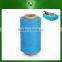 Ne0.5s-6s plies high quality bleach white cotton blended spin mop yarn