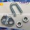 TZGT steel wire rope clips galvanized