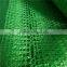75gsm HDPE Green Shading Cloth/Agriculture shading net/garden shading net