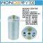 Customized Car Auto Air Conditioner Receiver Drier Filter 6013