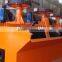 2015 new advanced flotation machine