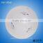 12W acrylic board cover LED Absorb dome ceiling light