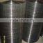 China Factory Welded Wire Mesh /Netting