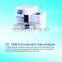 Automatic urine testing analyzer YH-1800