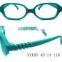  express for kids glasses in china wholesale
