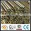 C21000 Brass pipe/Brass tube